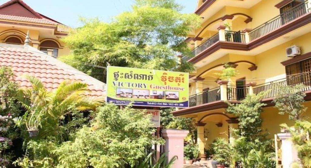 Victory Guest House Sziemreap Kültér fotó